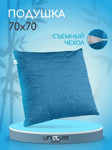 Подушка 10x70 см, бамбуковое волокно