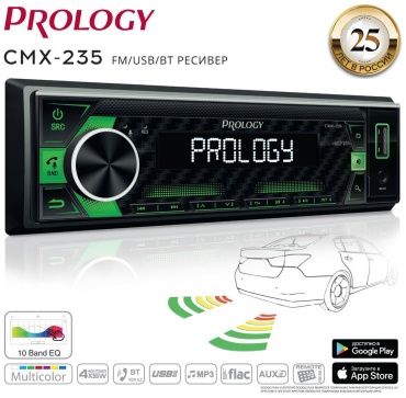 Prology CMX-235 1 DIN