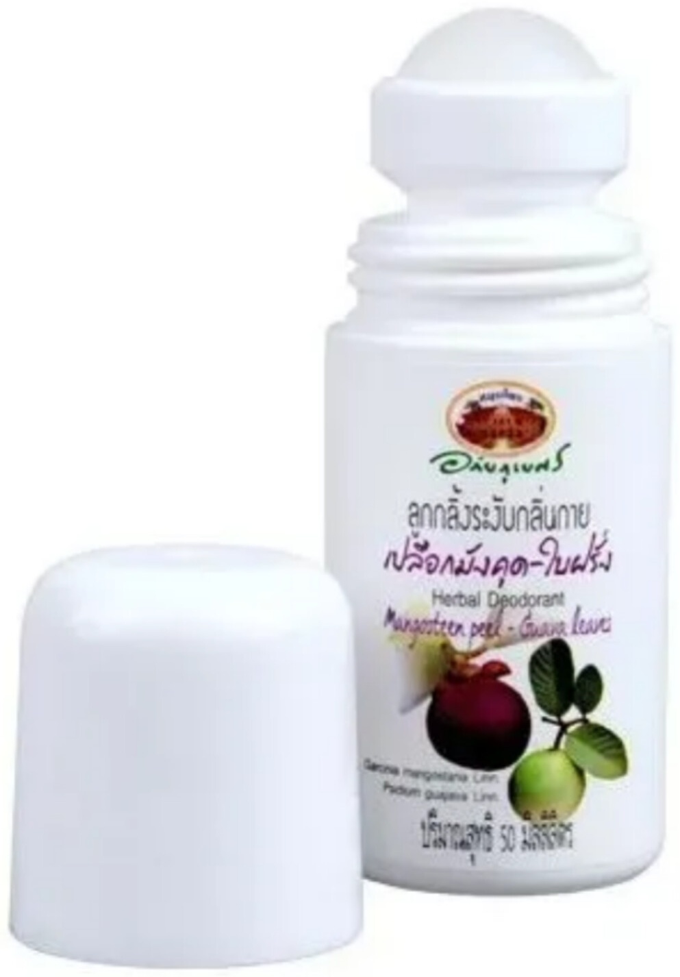 Abhaibhubejhr Herbal mangosteen peel guava leaves дезодорант-антиперспирант унисекс 50 мл