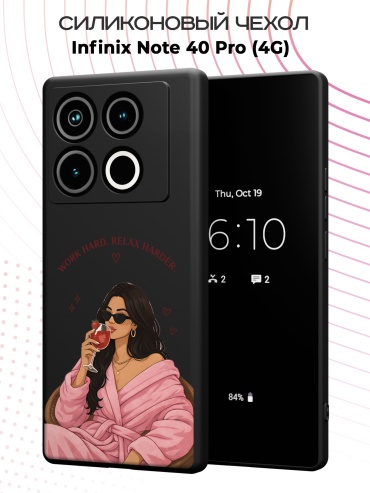 Чехол для Infinix NOTE 40 Pro рисунок