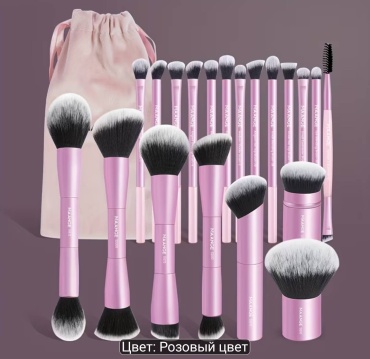 Maange Professional brush set 20