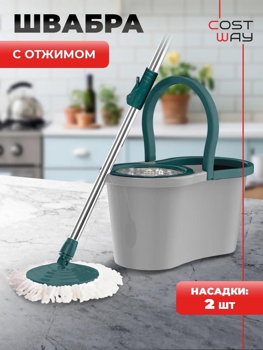Швабра универсальная , материал насадки: без насадки, серый