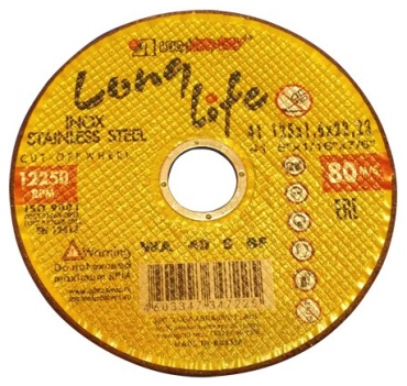 Диск отрезной по металлу 150x22.2х2.5 мм, LUGAABRASIV 4603347105665