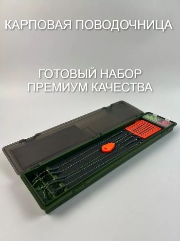 Набор крючков 234662816