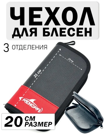 Сумка 585560722 мультиколор