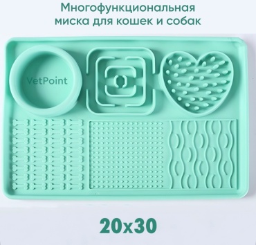 Лизательный коврик, интерактивная миска VetPoint 300 мл зеленый