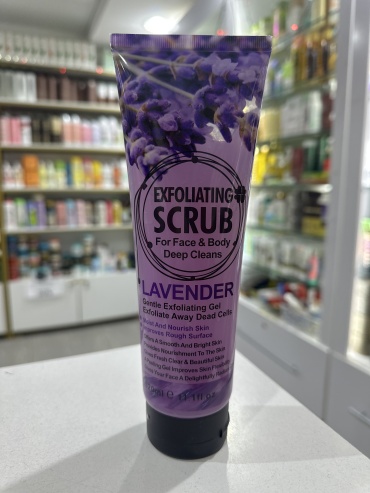 WOKALI скраб Exfoliating Lavender для тела 320 мл