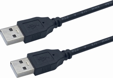 Кабель USB 2.0 A - USB 2.0 A 5 м 30089206_2118165551850
