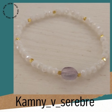 Kamny v serebre длина 18 см гематит, чешское стекло, аметист, флюорит