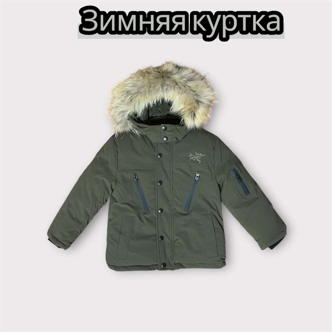Зимняя куртка WINTER HOLIDAY хаки