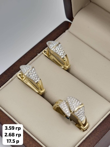DARI GOLD 272772 вес 6.27 г золото, фианит