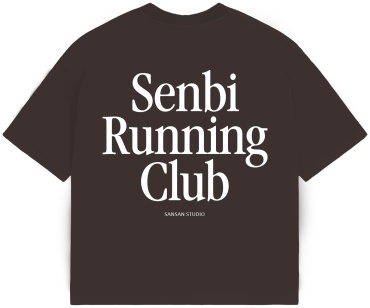 Футболка Sansan коричневый