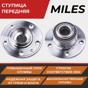 MILES подшипник ступицы DB83011
