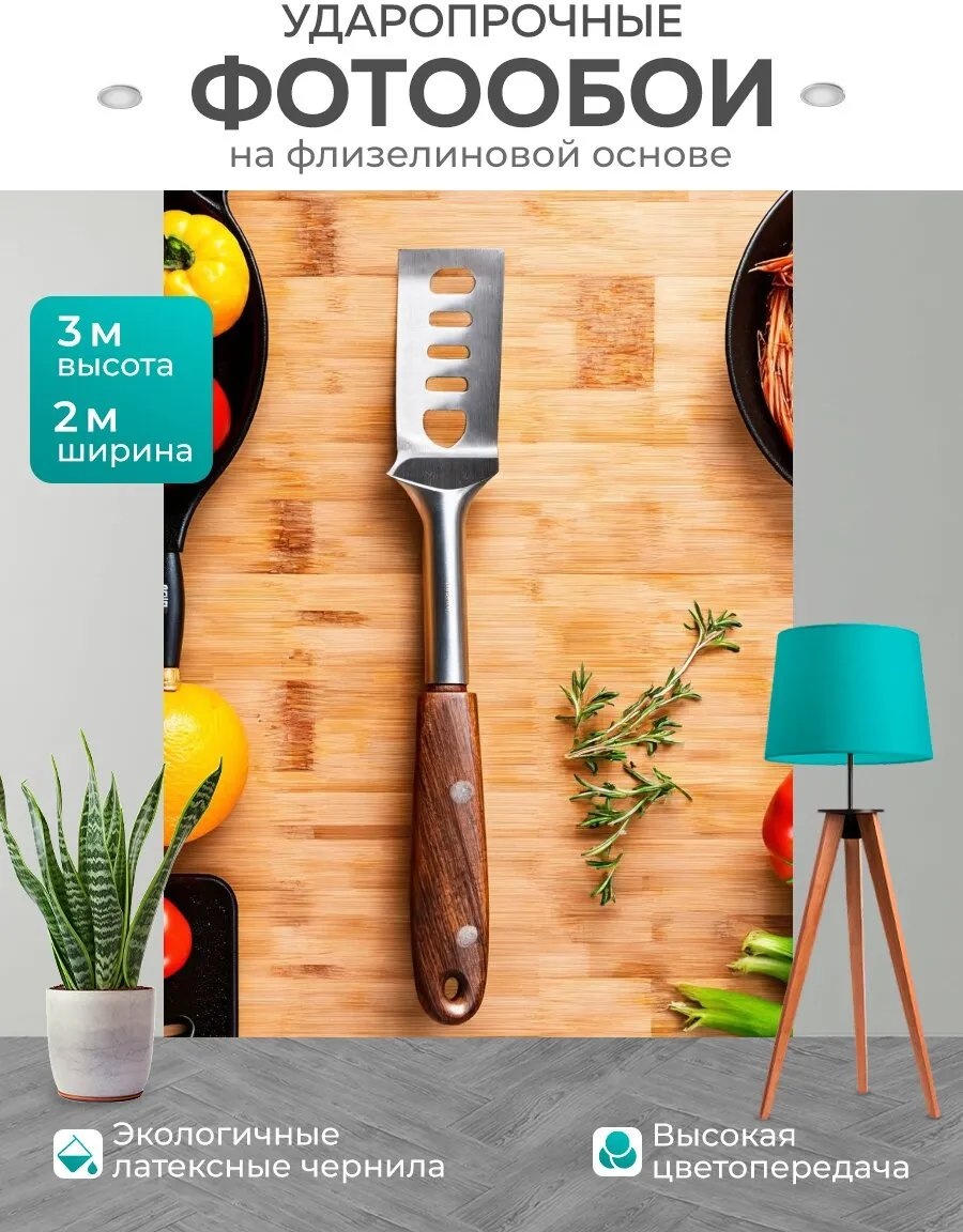 Лопатка полистоун, 1 шт