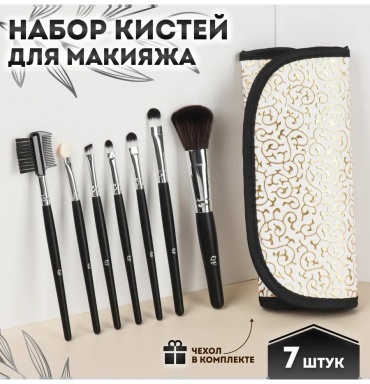 AB12D8A6C2C222F9 1
