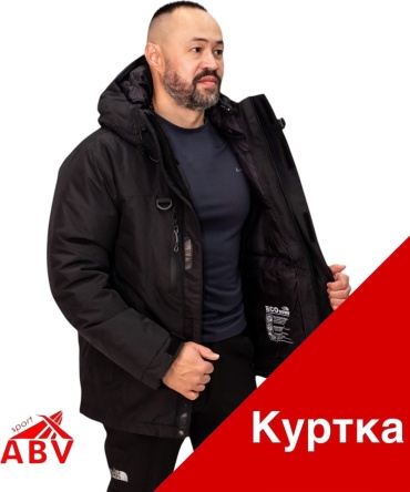 Зимняя куртка черный