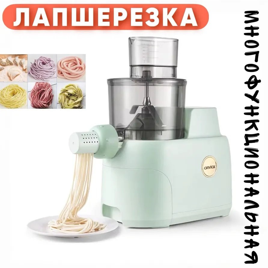 Лапшерезка 485001569 механическая