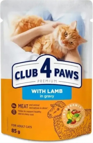 CLUB 4 PAWS Premium кусочки в соусе ягненок 85 г 1 шт