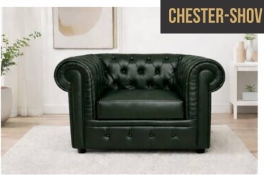 Диван Chester-Shov Chesterfield 2, 120х90 см, обивка экокожа (искусственная кожа), зеленый