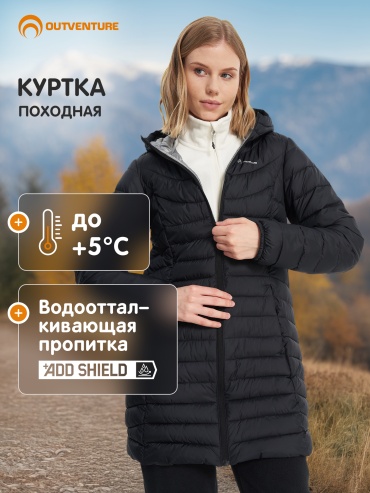 Пуховик Outventure черный