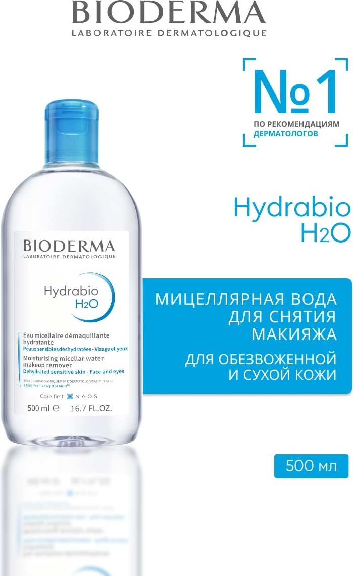 Фото 3