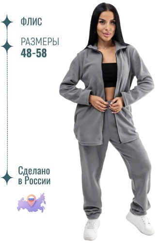 Спортивный костюм ТМ ТЕКСПЛЮС серый