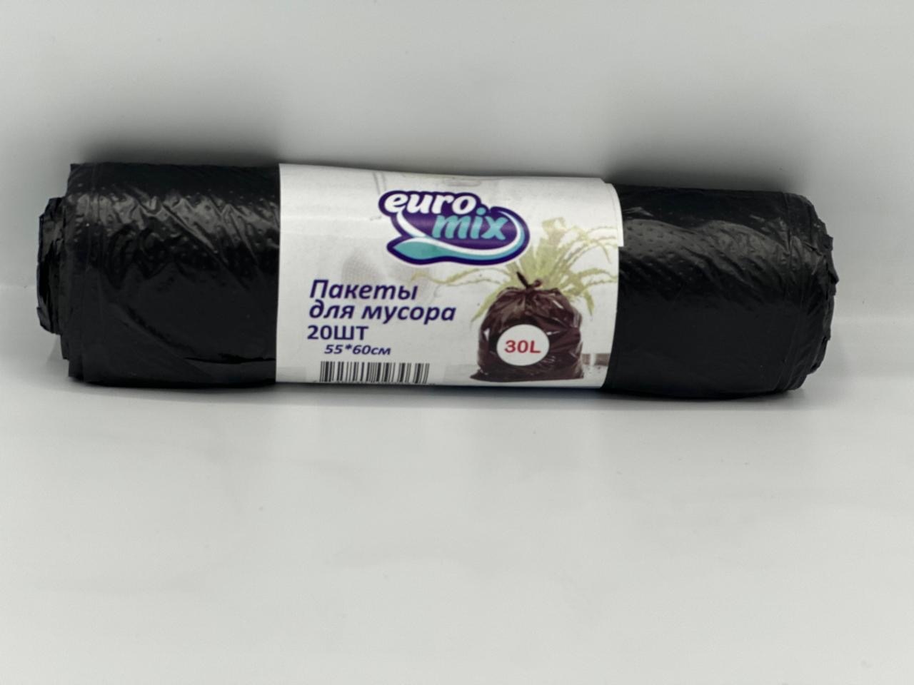 Euromix Пакеты для мусора 30 л