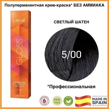Lakme GLOSS Светлый шатен крем-краска 60 мл