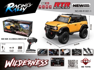 Машинка на радиоуправлении HB TOYS HB-R1001-1