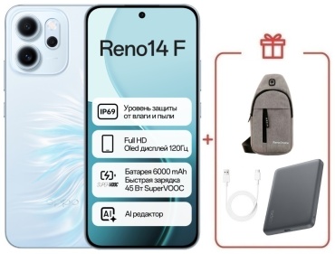 OPPO Reno14 F 8 ГБ/256 ГБ синий + подарок