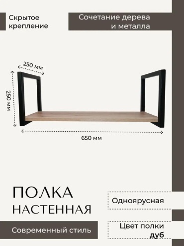 37B4602FE96F7FB8, 25х25x25 см, черный