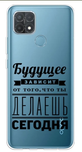 Чехол для OPPO A15, A15S рисунок
