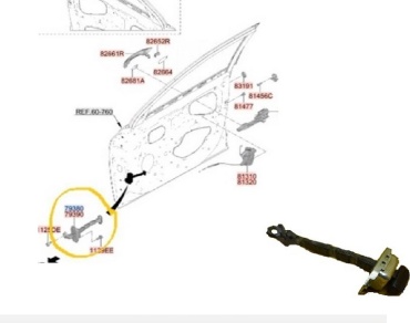 Hyundai ограничитель 76990MA000 Hyundai Mufasa