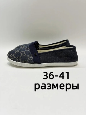 Слипоны черный