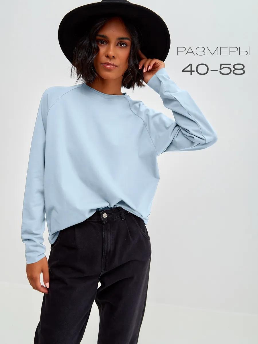 Лонгслив ARTWEAR BRAND розовый