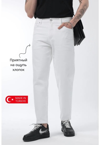 Джинсы бананы i8 Denim белый