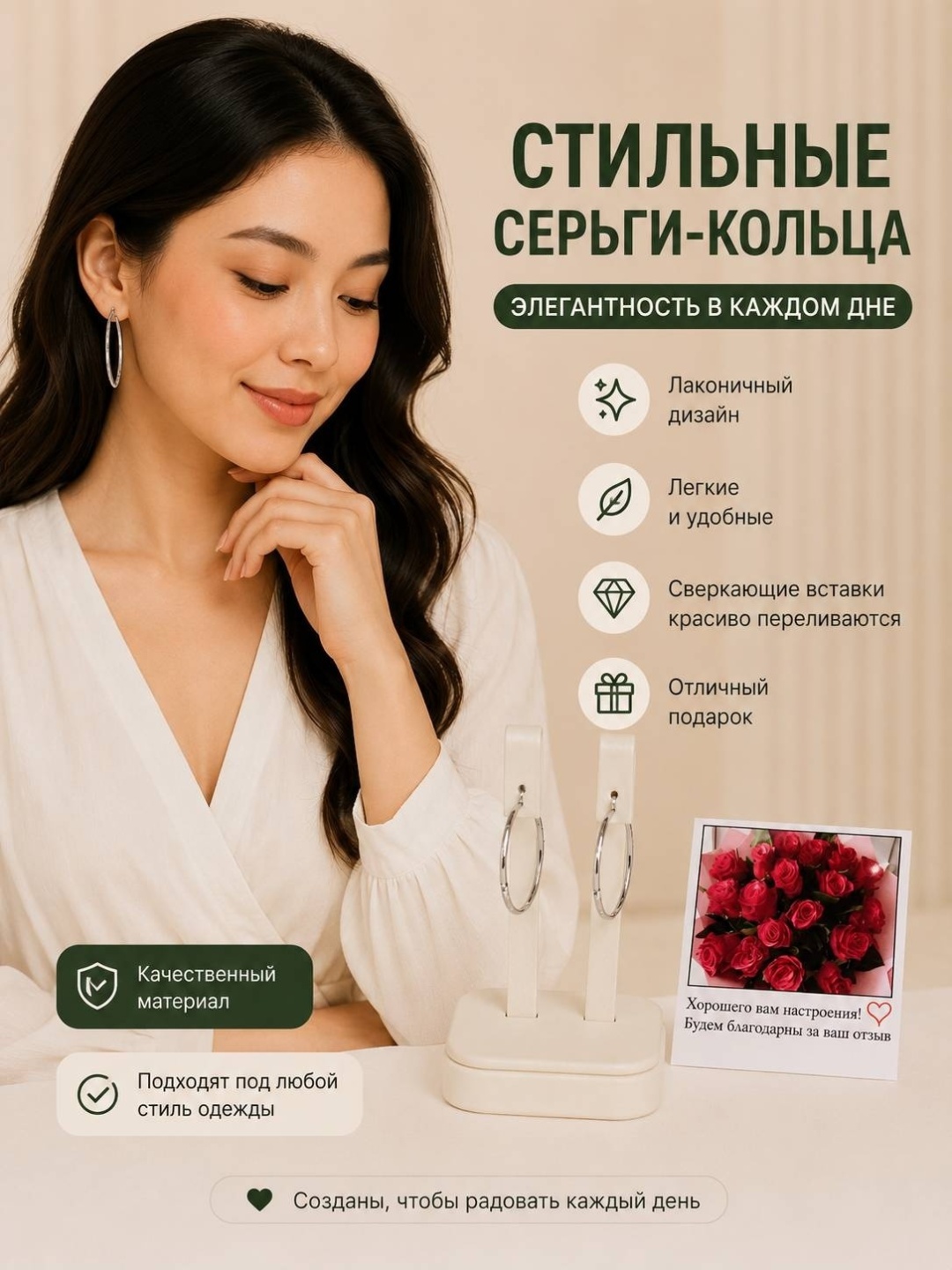Конго Fashion Jewelry бижутерный сплав, без вставок