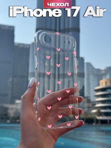 Чехол для Apple iPhone Air рисунок