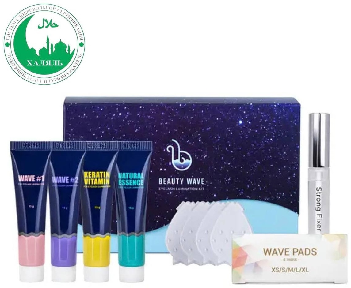 Neicha набор для ламинирования для ресниц Beauty Wave 68 мл