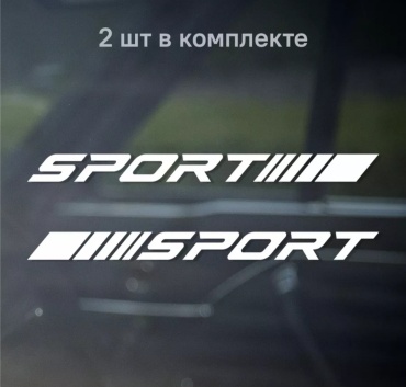 Наклейка 30342023_SPORT на боковые окна. Пара 2 штуки. Цвет белый 19x2 см
