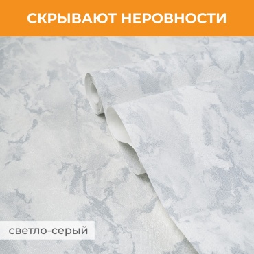 Обои PALITRA HOME Protect Master (HC31224-44) , основа флизелин (10x1.06 м)