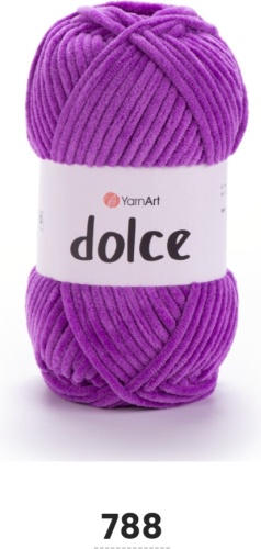 Моток YarnArt 100 Dolce 788 сиреневый 120 м 100 г