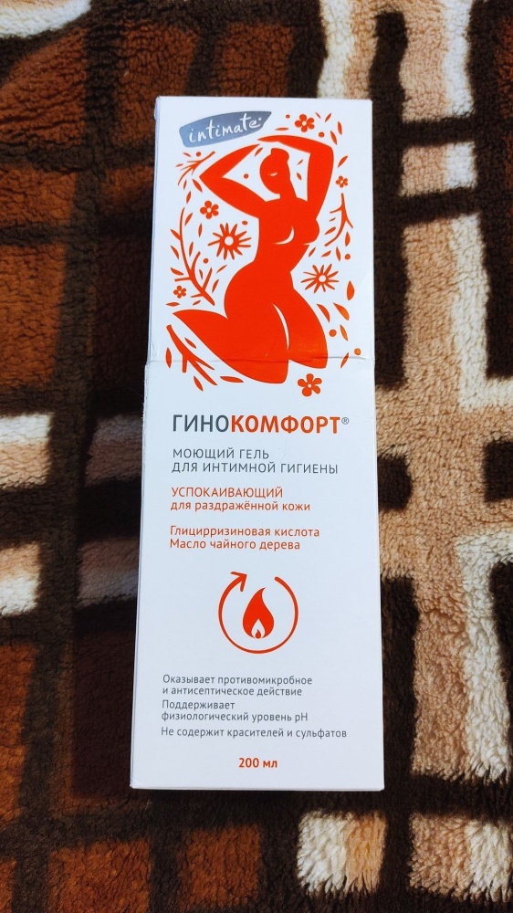 Грек әйелдерінде қандай киска бар?