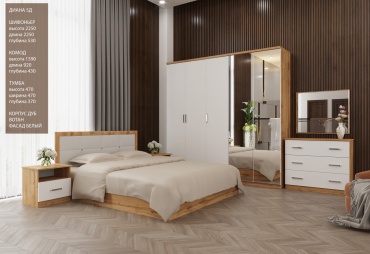 Grand Miks Диана, предметов в наборе 7 шт коричневый, белый