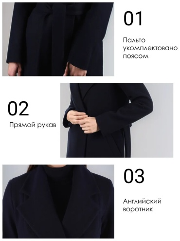 Фото 3