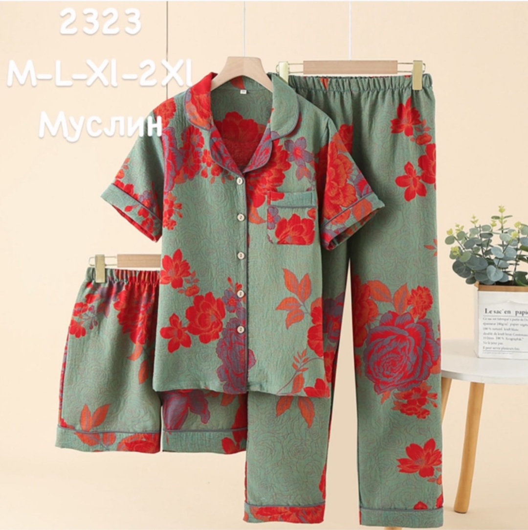 Пижама Muslin home красный, хаки