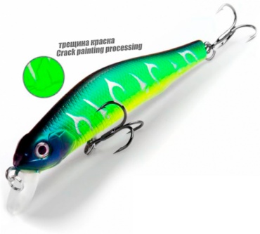 Воблер Bearking Orbit80-L 1 шт 80 мм L