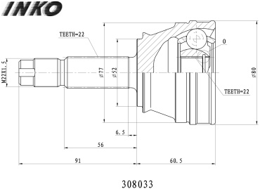 INKO шрус 308033