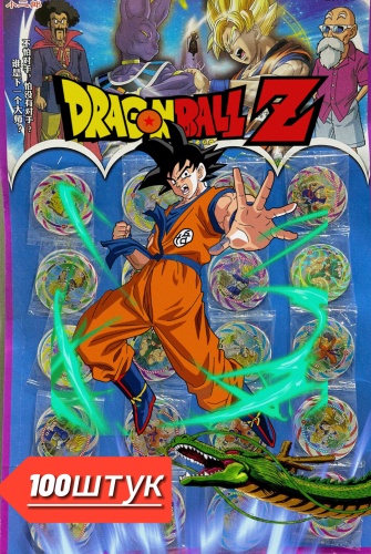 Настольная игра Фишки Dragon ball