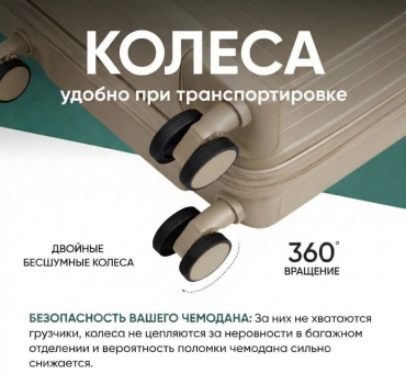 Фото 5